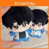 Straight Disguised The A Student He Zhao Xie Yu Plush Keychain Pendants Bag