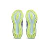 ASICS Novablast 3
