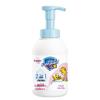 Safeguard Kids Mildes Milchduft Blasen-Shampoo & Duschgel