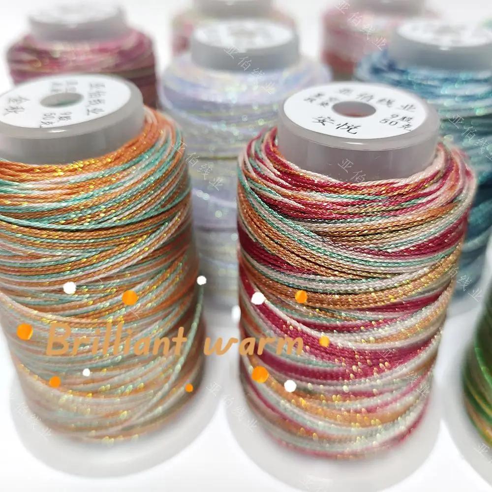 180 Meter/0,6 mm Regenbogenfarbenes Nähgarn, Farbverlauf Baumwollfaden für Armband, geflochtener Faden, Schmuckherstellung, Handarbeit