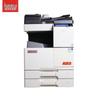 Aurora AD289s A3 Monochrome Multifunction Copier CN Plug (adapter Included)