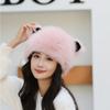 Women's Sweet and Cute Warm Fisherman Hat Autumn and Winter Earmuffs Plush Cute Cold-proof Hat
