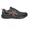Mens Venture 11 Trail Waterproof Running Trainers