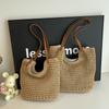 Seaside Beach Woven Bag Women's Large-capacity Commuter Shoulder Tote Bag