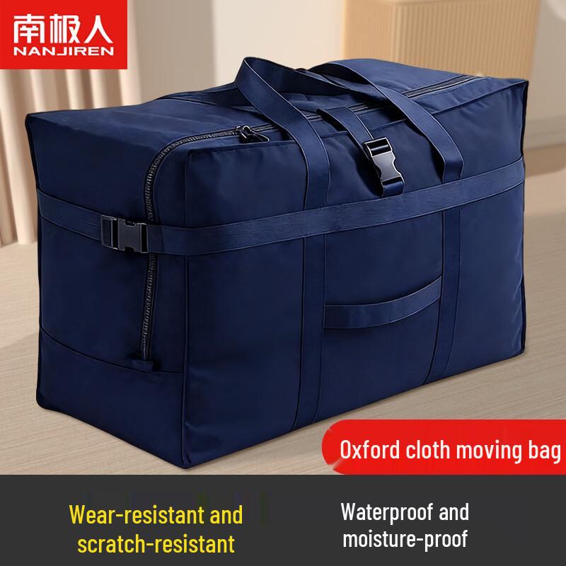 Nanjiren Heavy-Duty Oxford Moving & Storage Bag