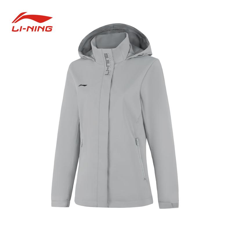 Li-Ning Water-Repellent Classic Sports Windbreaker Jacket Contact Customer Service