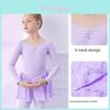 Childrens Ballet Dress With Back Bow For Practice And Stage Performances