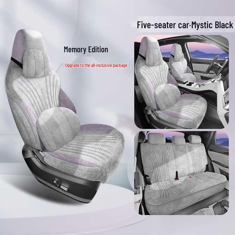 BYD Song PLUS DMMI Seat Cushions: Rams 23-2025 All-Season Car Seat Covers