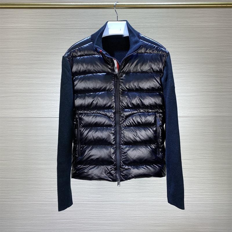 M autumn and winter meng small