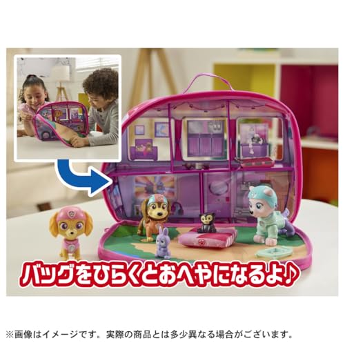 TAKARA TOMY Paw Patrol Skye Travel Bag