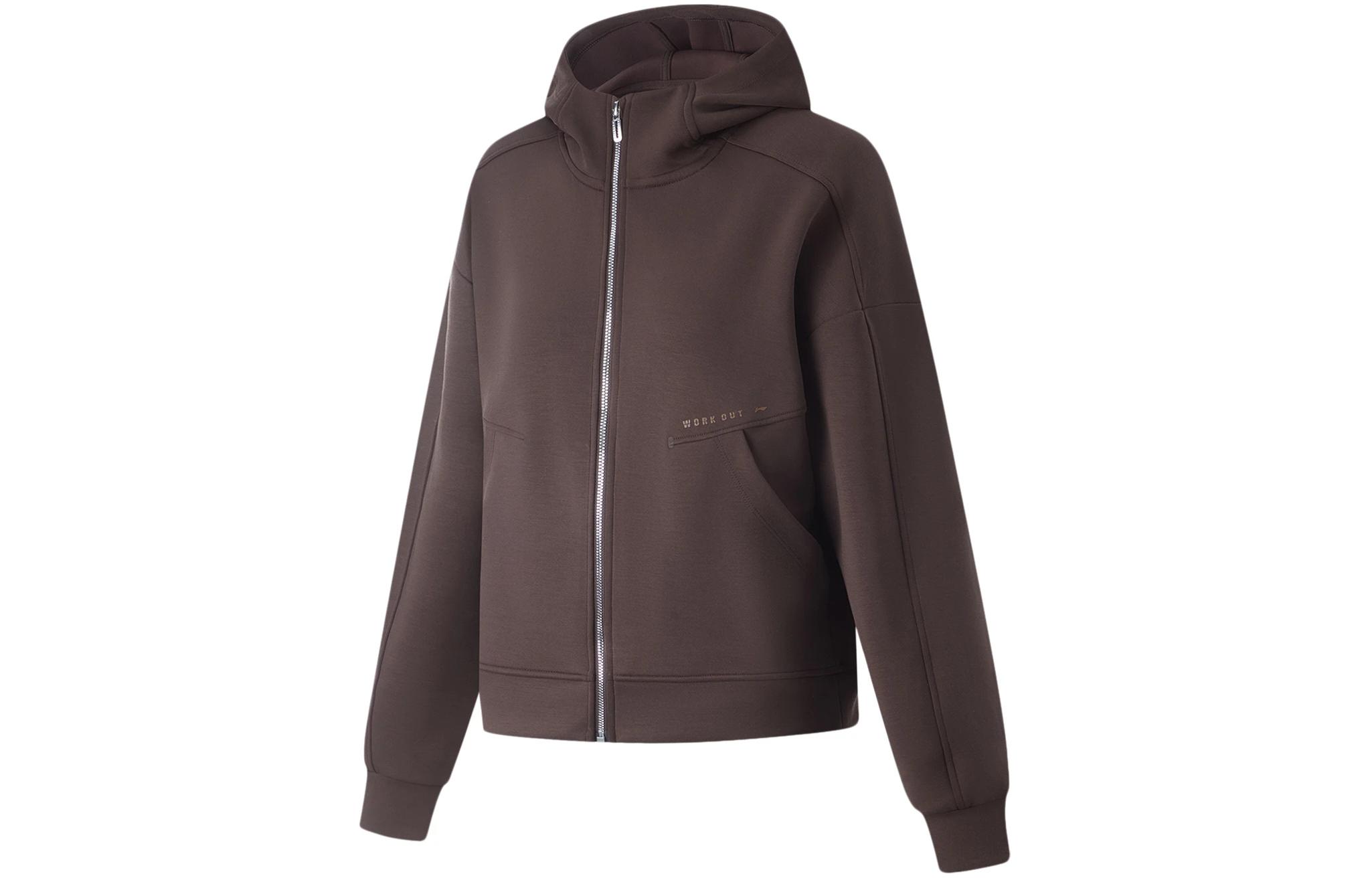 Li Ning Fitness Series Sweatshirt Women s Charcoal Coffee Umber AWDU108-7 M