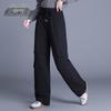 SNOWFLYING Unisex Straight Leg Lightweight Down Pants