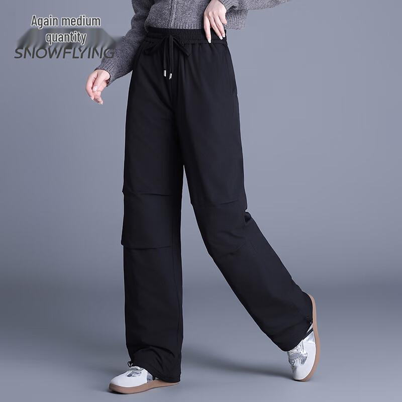 SNOWFLYING Unisex Straight Leg Lightweight Down Pants