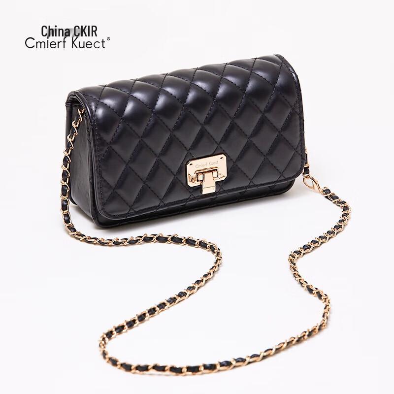 Cmierf Kuect Fashion Rhombic Chain Shoulder Bag