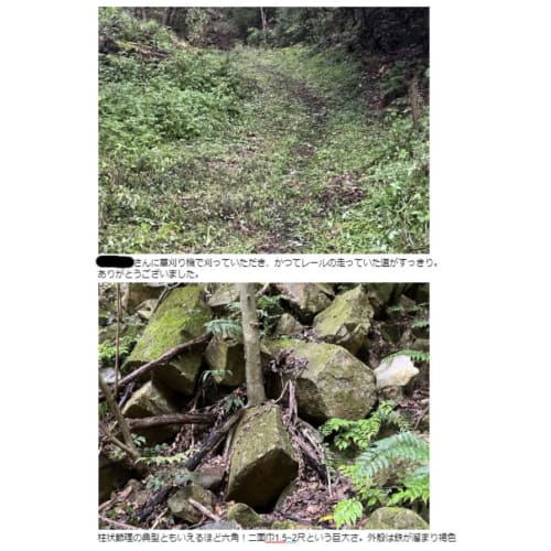 Natural Yamashiro-inscribed Whetstone, 565g. Produced In Kyoto's Umegahata Area, Including Okudono, Nakayama, Otsutsu, and Shobudani. Includes a Genui