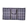 Yi Lan Large Capacity Moving and Storage Bag