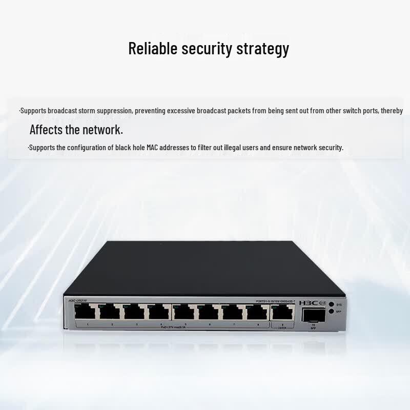 H3C US210 9-Port Gigabit Ethernet Switch with SFP