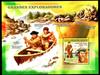 Guinea-bissau Post Stamps Postage Year 2007 Great Explorer Navigation 1 New Collectible Postage Stamps Material For Scrapbooking
