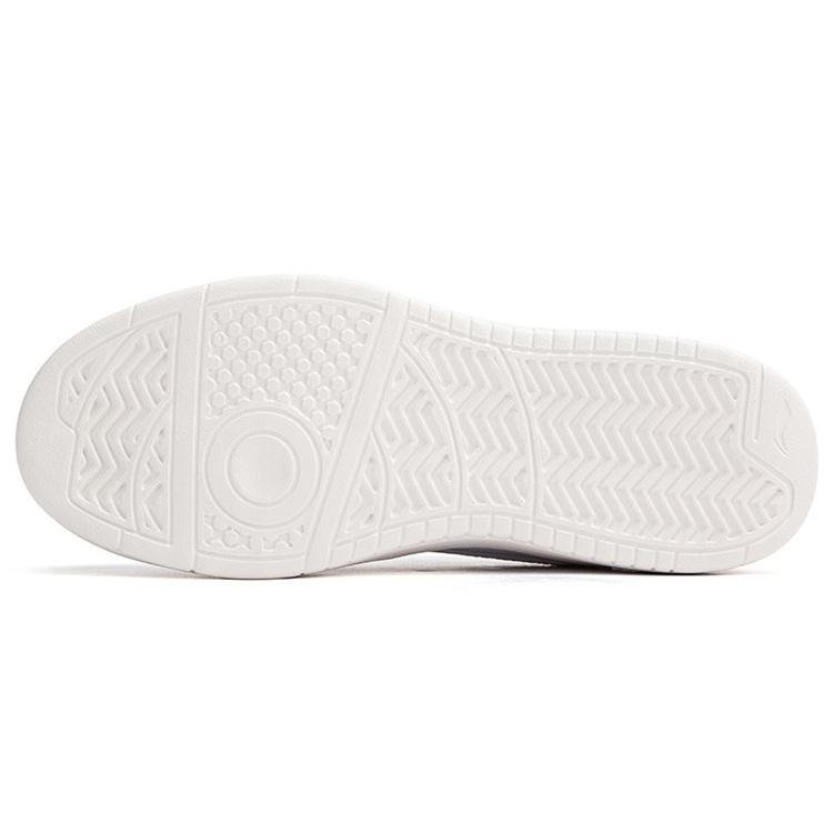 (WMNS) Li-Ning Classic Skateboarding 'White' Women's AGCR470-2