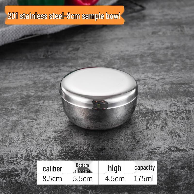 Jing Zhou Yuan Stainless Steel Food Storage & Sample Containers 2-pack