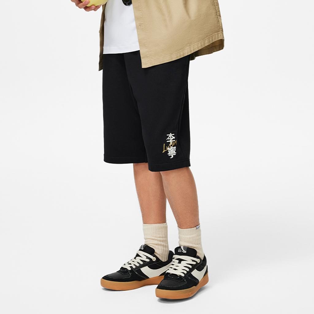 Li-Ning Breathable Elastic Drawstring Printed Logo Straight Leg Sports Shorts Men Shorts Black AKSU621-1