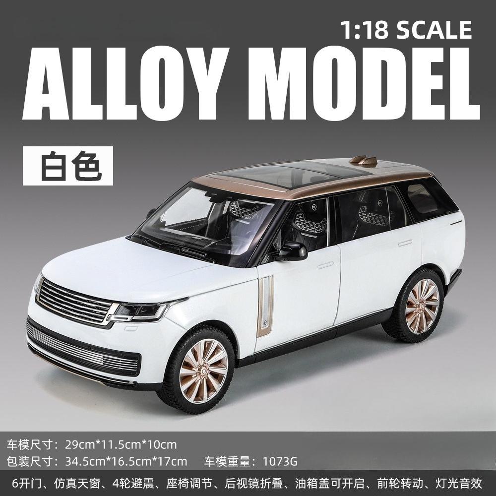 

1:18 2022 SV SUV Alloy Car Diecast Model Children s Toy Kids Gift Birthday Present For Boys Trendy Display