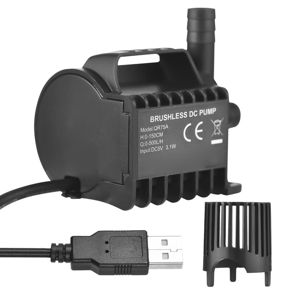 Submersible Water Pump Electric 500L H Small Fountain Pump with Max 4.9ft Lift, 6.5ft USB Cable and Suction Cup Base,