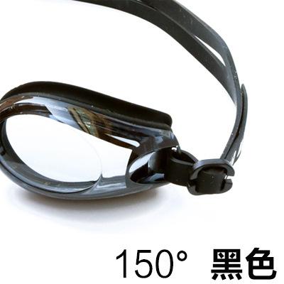 -150 ~ -800 Lunettes de natation myopes Étanche Anti-buée Myopes avec Dioptrie Lentilles transparentes Haute définition