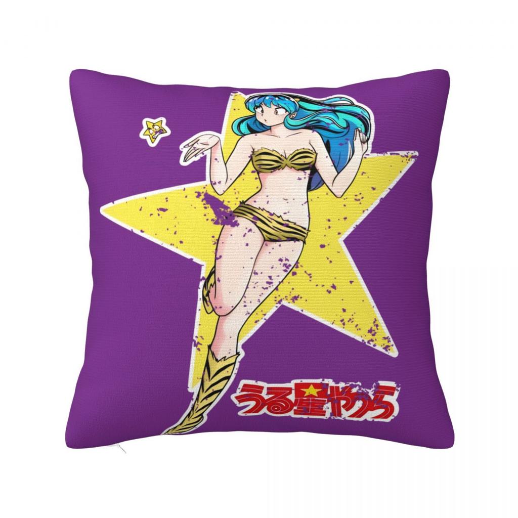 Pillow Cover Urusei Yatsura Anime Custom Cushion Cover Novelty Pillow Case For Office Car Home Decorative Pillowcases