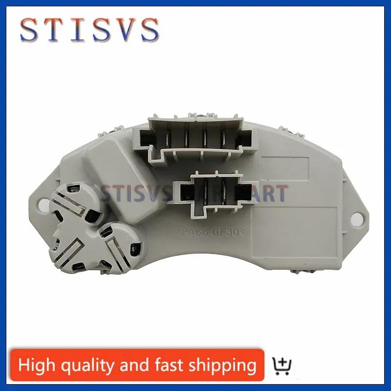 Blower Fan Motor Heater Resistor Speed Controller 64119146765 For BMW 1 3 Series X5 X6 E87 E81 E88 E91 E90 E92 New 64119265892