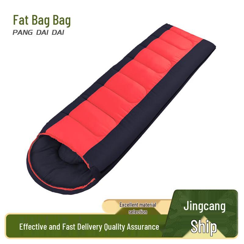 Pang Daidai Adult 3-Season Outdoor Sleeping Bag