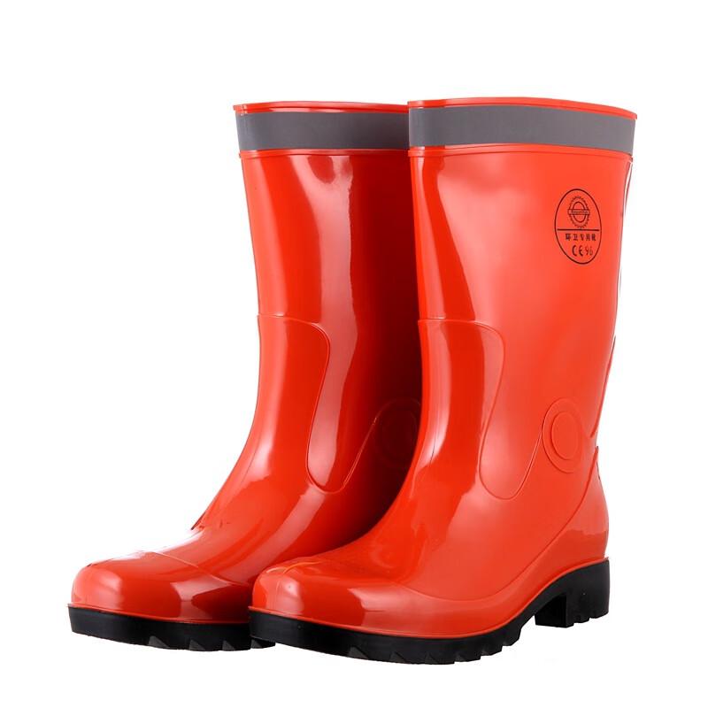 Reflective Mid-Calf Waterproof Safety Rain Boots 39