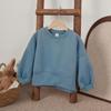 Clearance: Kids' Round Neck Cotton Fleece Hoodie - Casual Versatile Pullover Top