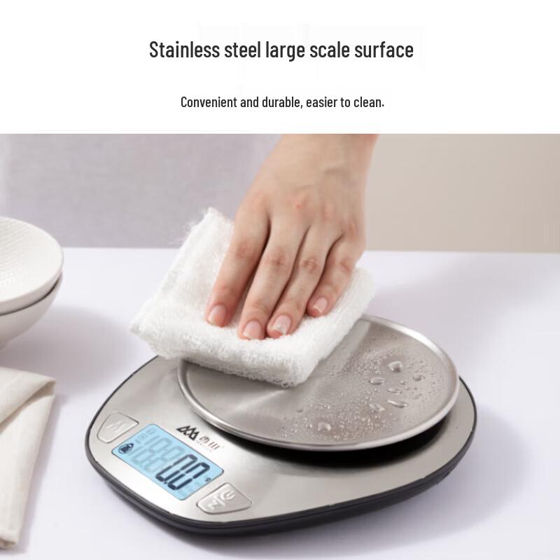 Xiangshan EK518 High-Precision Digital Scale