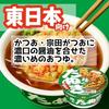 Maruchan Midori no Tanuki Tempura Soba East 101g12 pieces