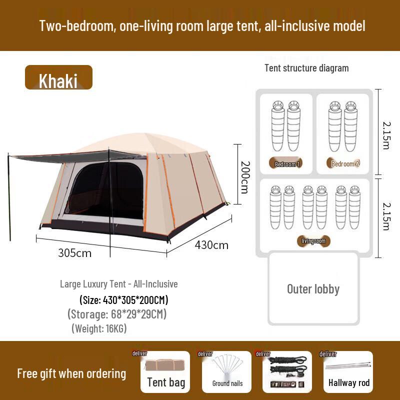 OEING Luxury Outdoor Two-Room Tent