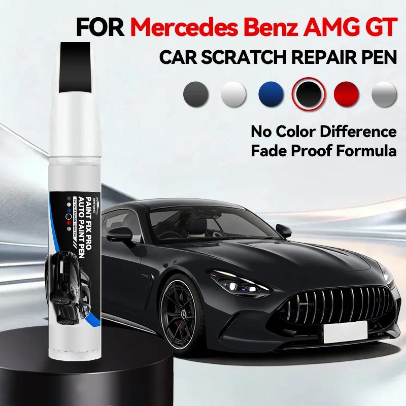 For Mercedes Benz AMG GT 1996-2026 Paint Repair Pen Touch Up Scratch Remover DIY Accessories Black White Silver Gray Blue Red