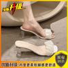 Internet celebrity cool slippers female summer wear 2025 new fairy style Korean version thick heel fashion square head high heel one-word drag