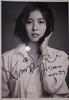 Kim Hye-na's Autographed Photo Used