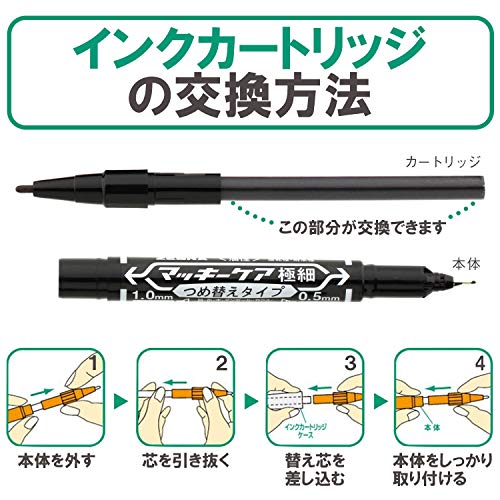 Oil-based Marker Set Zebra Mackee Care Extra Fine, Refillable, Black, 2 Markers + 2 Cartridges