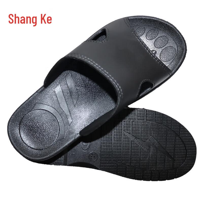 PU Sole Antistatic Cleanroom Slippers чёрный