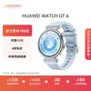 Huawei Watch GT 6 Smartwatch (CN Version)