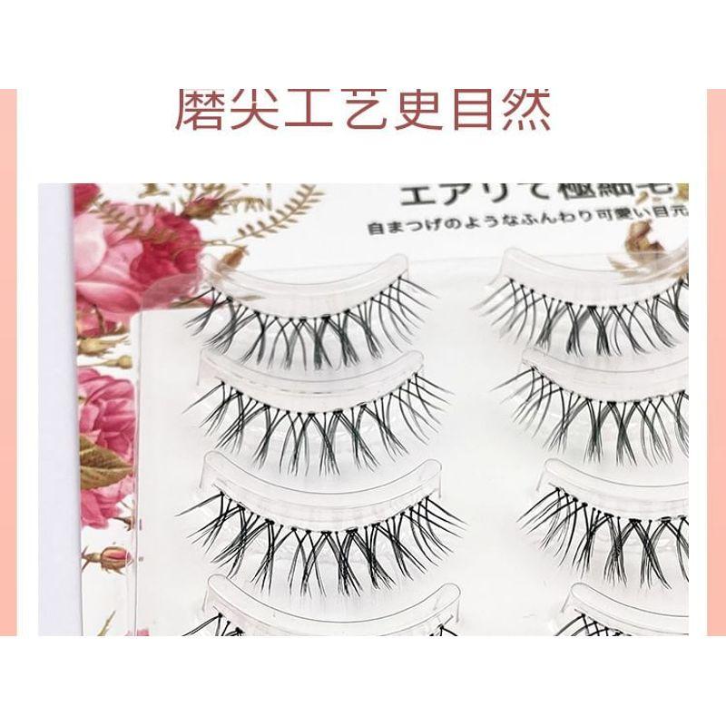 Lashie - Crisscross Multipack False Eyelashes