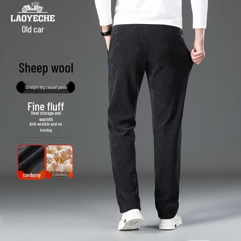 Men's Merino Wool Blend Corduroy Casual Pants