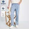 Navigare Men's Casual Stretch Blue Jeans