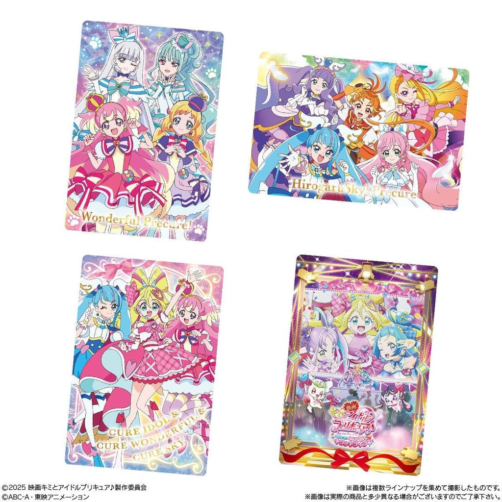 Bandai Idol PreCure Movie: Thank You for Waiting! A Sparkling Live Show for You! Sparkling Card Gummy 20-Piece Box Candy Toy