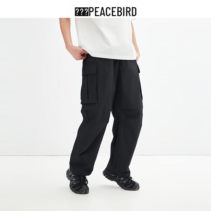 

PEACEBIRD Men s Casual Outdoor Workwear Straight-Leg Trousers L