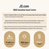 JINGZHAO 100% Xinjiang Cotton All-Season Quilt