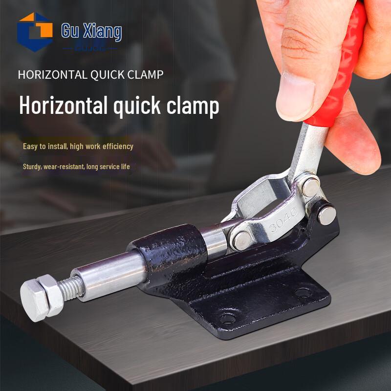 Guxiang Quick Toggle Clamp