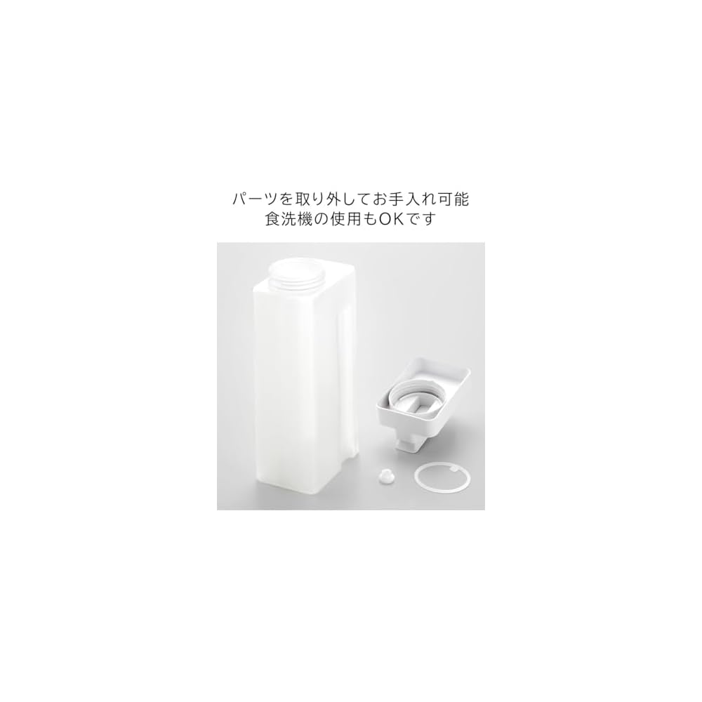 Yamazaki Industrial Co., Ltd. 2.2L Water Pitcher, Black, Can Be Layed Down and Poured Directly, Set